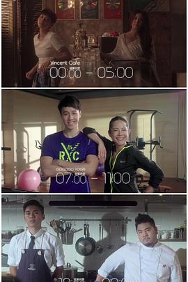 91探花视频《三一如三》免费在线观看