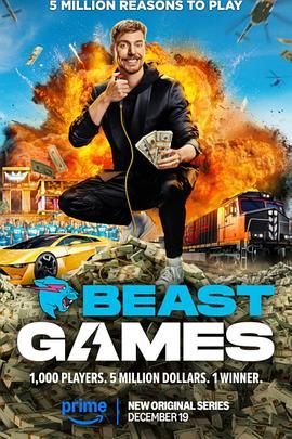 91探花《野兽游戏 Beast Games》免费在线观看