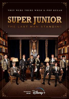 91探花视频《Super Junior The Last Man Standing》免费在线观看
