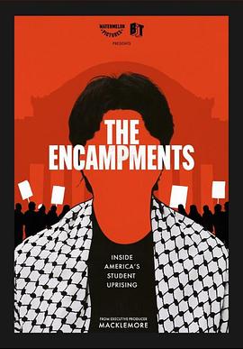 91探花视频《集会》免费在线观看