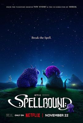 91探花视频《魔咒奇缘 Spellbound》免费在线观看