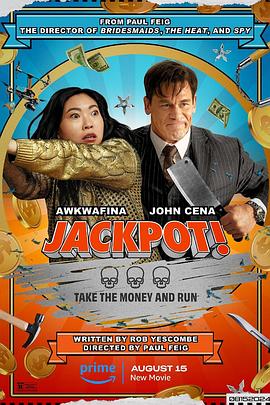 91探花《死亡大乐透 Jackpot!》免费在线观看