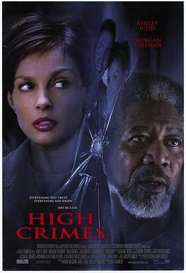 91探花《一级重罪 High Crimes》免费在线观看