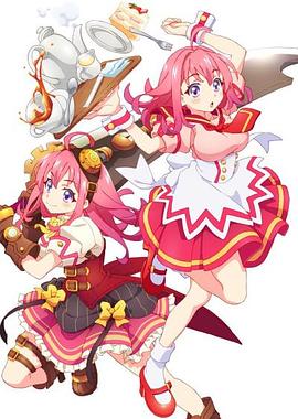 91探花视频《粉彩回忆 ぱすてるメモリーズ》免费在线观看