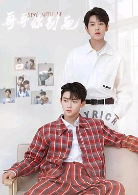 91撸影视《上瘾》免费在线观看