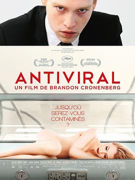 91探花《病毒抗体 Antiviral》免费在线观看